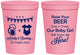 Personalized Baby Shower 16 oz Stadium Cups - Raise Your Beer | 90065
