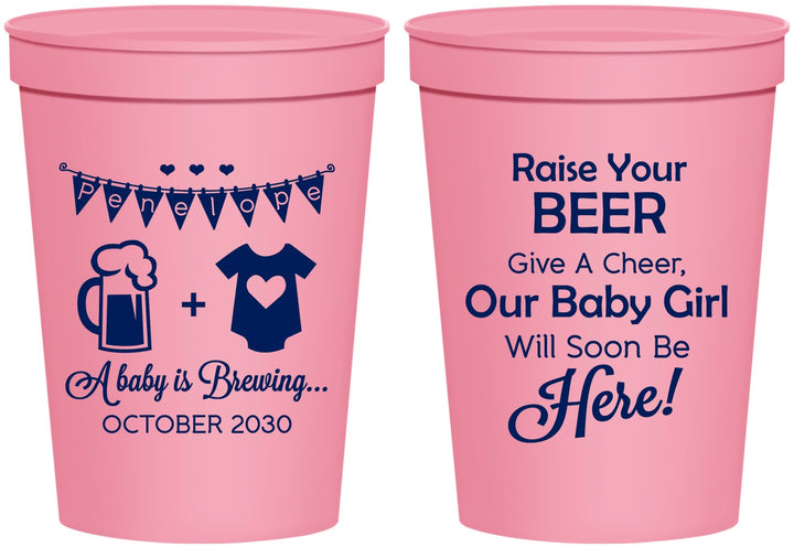Personalized Baby Shower 16 oz Stadium Cups - Raise Your Beer | 90065