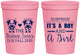 Personalized Baby Shower 16 oz Stadium Cups - Twins Baby Cows | 90067