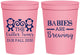 Personalized Baby Shower 16 oz Stadium Cups - Twins Baby Monkeys | 90068