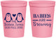 Personalized Baby Shower 16 oz Stadium Cups - Twins Baby Penguins | 90070