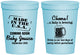 Personalized Baby Shower 16 oz Stadium Cups - Made In The Usa | 90079