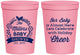 Personalized Baby Shower 16 oz Stadium Cups - Holiday | 90086
