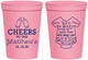 Personalized Baby Shower 16 oz Stadium Cups - Bottle | 90094