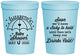 Personalized Baby Shower 16 oz Stadium Cups - April Showers May Babies | 90098
