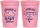 Personalized Baby Shower 16 oz Stadium Cups - April Showers May Babies | 90099