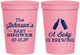 Personalized Baby Shower 16 oz Stadium Cups - Baby Is Brewing | 90116