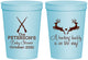 Personalized Baby Shower 16 oz Stadium Cups - Hunting Buddy | 90125