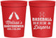 Personalized Baby Shower 16 oz Stadium Cups - Baseball Beer Diapers | 90132