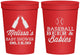 Personalized Baby Shower 16 oz Stadium Cups - Baseball Beer Diapers | 90149