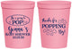 Personalized Baby Shower 16 oz Stadium Cups - Popping By | 90158