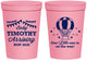 Personalized Baby Shower 16 oz Stadium Cups - Hot Air Balloon | 90162