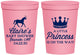 Personalized Baby Shower 16 oz Stadium Cups - Little Princess | 90174