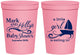 Personalized Baby Shower 16 oz Stadium Cups - Sailboat | 90178