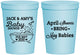 Personalized Baby Shower 16 oz Stadium Cups - April Showers May Babies | 90181