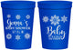 Personalized Baby Shower 16 oz Stadium Cups - Christmas Snowflakes | 90192