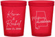 Custom Wedding 16 oz Translucent Cups - Alabama | 100