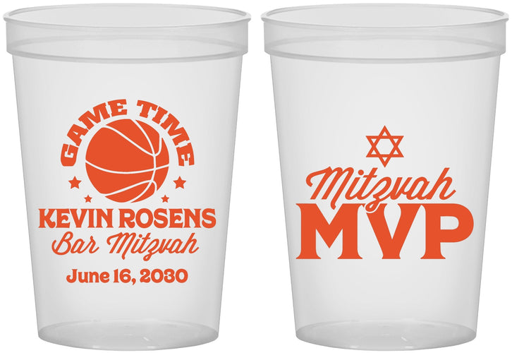 Custom Bar Mitzvah 16 oz Translucent Cups - 13th Birthday Basketball | 110001