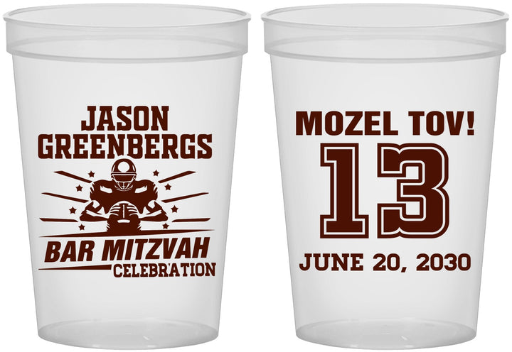 Custom Bar Mitzvah 16 oz Translucent Cups - 13th Birthday Football | 110002