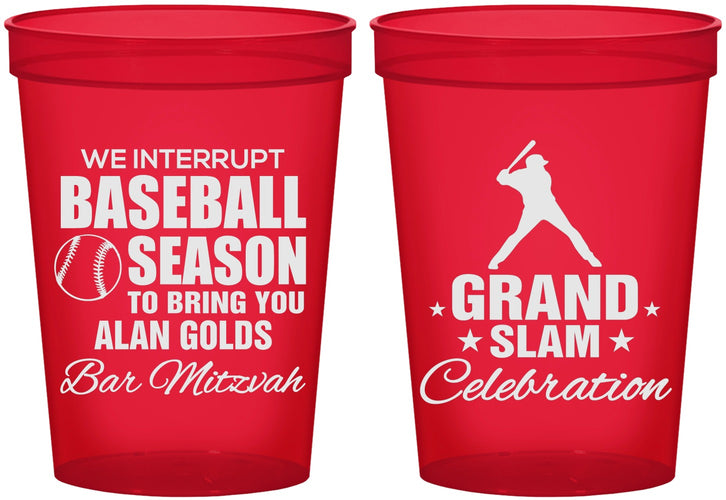 Custom Bar Mitzvah 16 oz Translucent Cups - 13th Birthday Baseball | 110004
