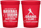 Custom Bar Mitzvah 16 oz Translucent Cups - 13th Birthday Baseball | 110004