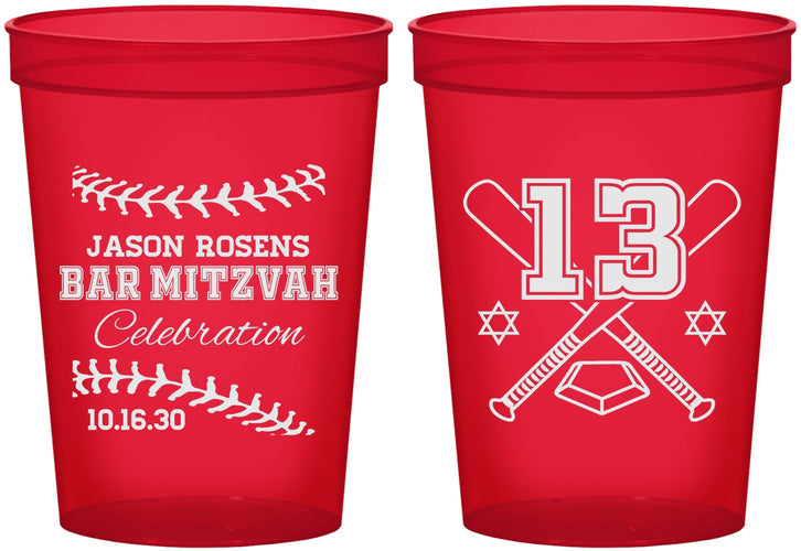 Custom Bar Mitzvah 16 oz Translucent Cups - 13th Birthday Baseball | 110005