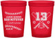 Custom Bar Mitzvah 16 oz Translucent Cups - 13th Birthday Baseball | 110005