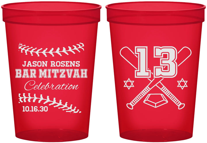 Custom Bar Mitzvah 16 oz Translucent Cups - 13th Birthday Baseball | 110005