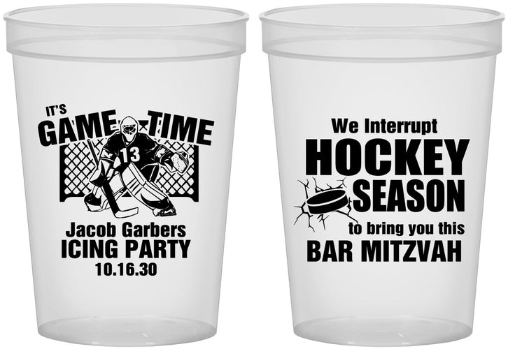 Custom Bar Mitzvah 16 oz Translucent Cups - 13th Birthday Hockey | 110006