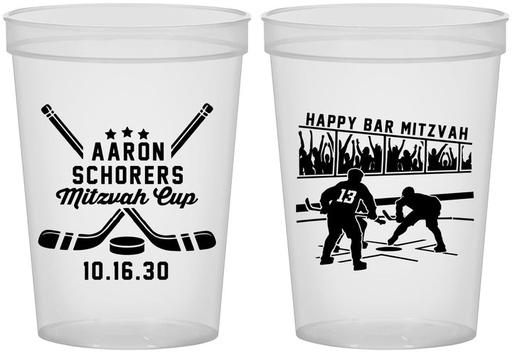 Custom Bar Mitzvah 16 oz Translucent Cups - 13th Birthday Hockey | 110007