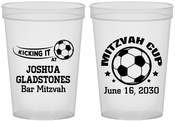 Custom Bar Mitzvah 16 oz Translucent Cups - 13th Birthday Soccer | 110008