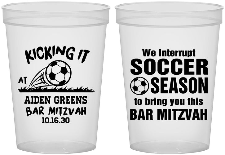 Custom Bar Mitzvah 16 oz Translucent Cups - 13th Birthday Soccer | 110009