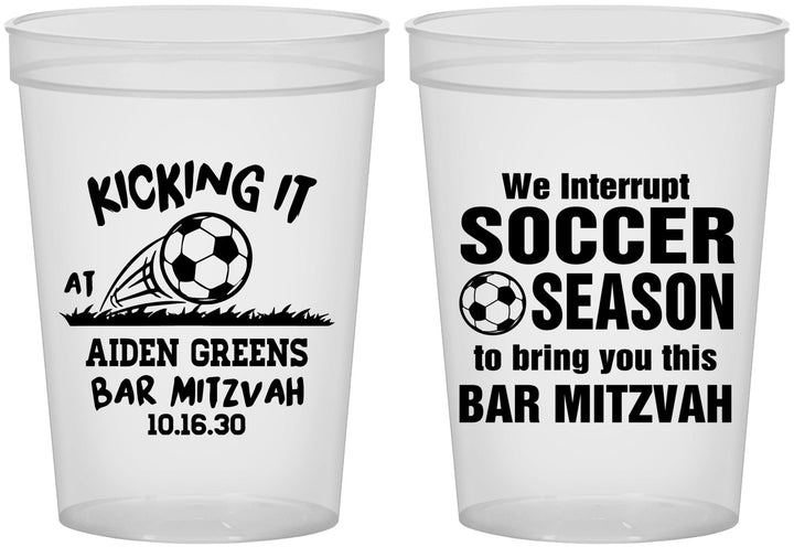 Custom Bar Mitzvah 16 oz Translucent Cups - 13th Birthday Soccer | 110009
