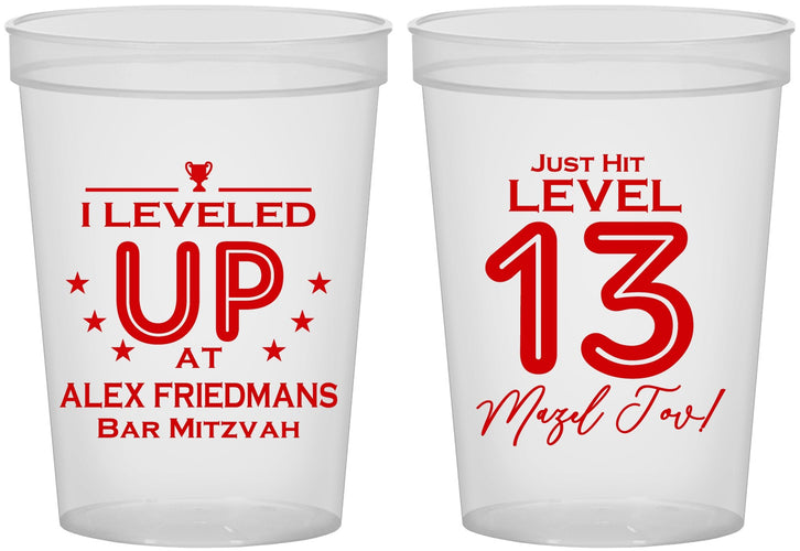 Custom Bar Mitzvah 16 oz Translucent Cups - 13th Birthday Video Game | 110014