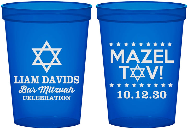Custom Bar Mitzvah 16 oz Translucent Cups - 13th Birthday Mazel Tov | 110018