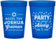Custom Bar Mitzvah 16 oz Translucent Cups - 13th Birthday Mazel Tov | 110019