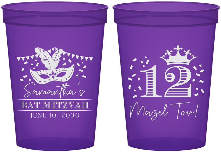 Custom Bat Mitzvah 16 oz Translucent Cups - 12th Birthday Mazel Tov | 120000