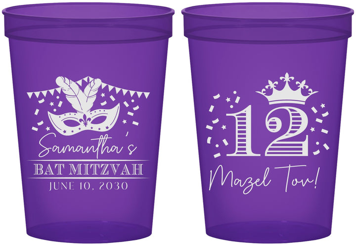 Custom Bat Mitzvah 16 oz Translucent Cups - 12th Birthday Mazel Tov | 120000