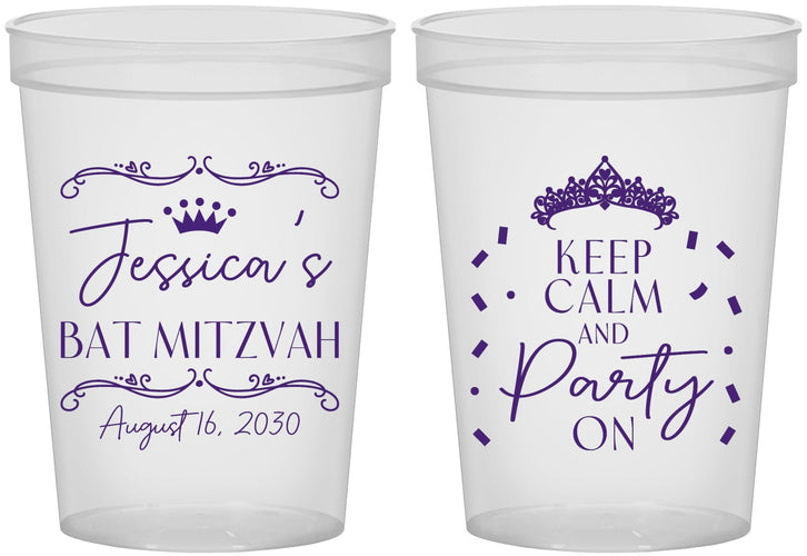 Custom Bat Mitzvah 16 oz Translucent Cups - 12th Birthday Tiara | 120002