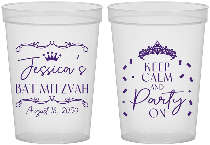 Custom Bat Mitzvah 16 oz Translucent Cups - 12th Birthday Tiara | 120002