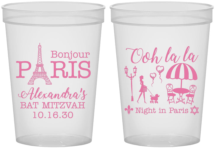 Custom Bat Mitzvah 16 oz Translucent Cups - 12th Birthday Paris | 120004