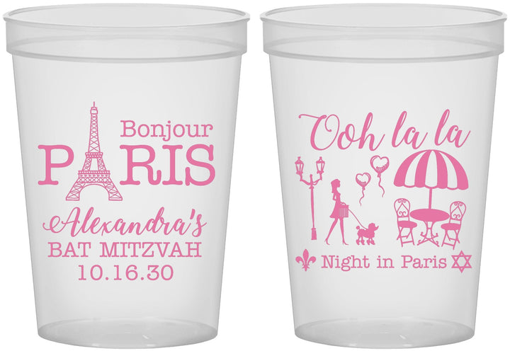 Custom Bat Mitzvah 16 oz Translucent Cups - 12th Birthday Paris | 120004