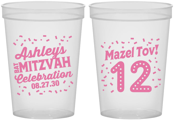 Custom Bat Mitzvah 16 oz Translucent Cups - 12th Birthday Mazel Tov | 120007