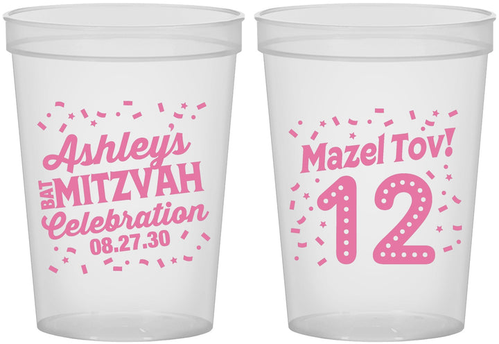 Custom Bat Mitzvah 16 oz Translucent Cups - 12th Birthday Mazel Tov | 120007