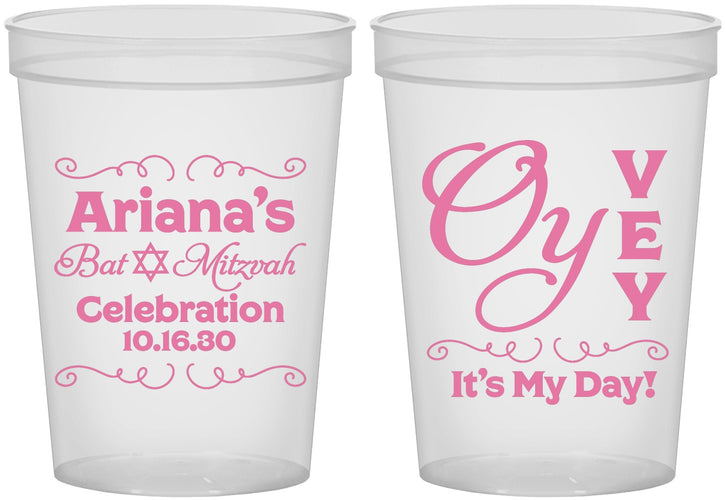 Custom Bat Mitzvah 16 oz Translucent Cups - 12th Birthday Oy Vey | 120008
