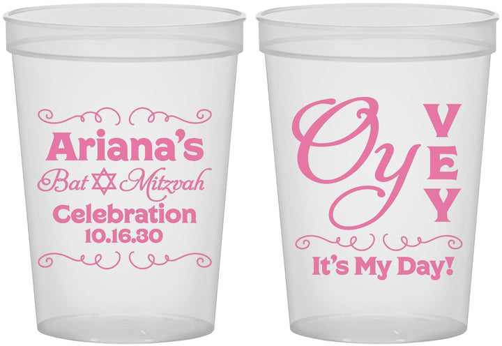 Custom Bat Mitzvah 16 oz Translucent Cups - 12th Birthday Oy Vey | 120008