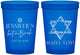 Custom Bat Mitzvah 16 oz Translucent Cups - 12th Birthday Mazel Tov | 120009