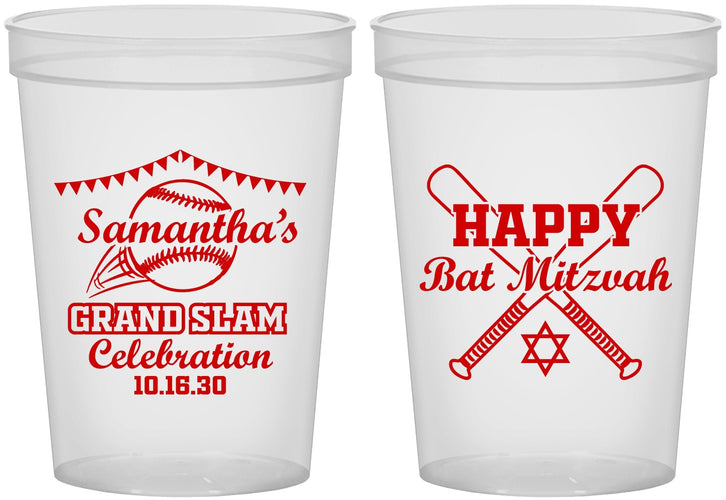 Custom Bat Mitzvah 16 oz Translucent Cups - 12th Birthday Softball | 120012