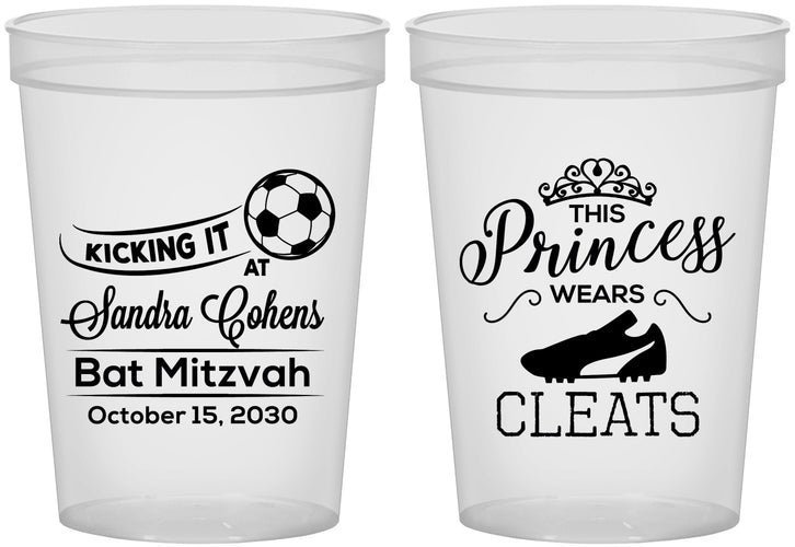Custom Bat Mitzvah 16 oz Translucent Cups - 12th Birthday Soccer | 120014