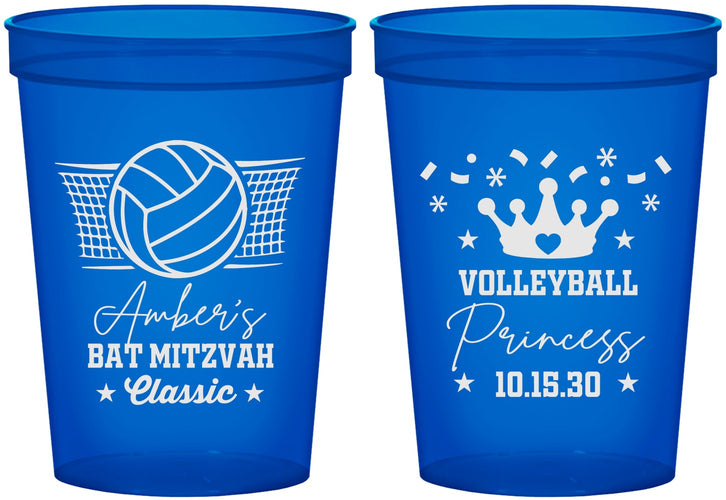Custom Bat Mitzvah 16 oz Translucent Cups - 12th Birthday Volleyball | 120015